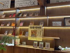 -宣科纳西古乐·非遗体验空间(大水车店)