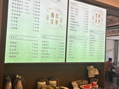 -滇食记·云南家常菜