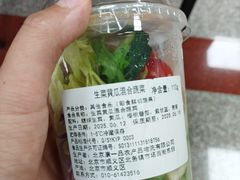 -和合谷(长虹桥店)