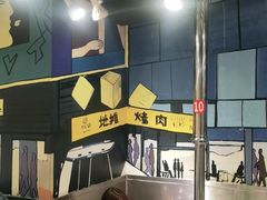-英雄故事地摊烤肉(马驹桥店)