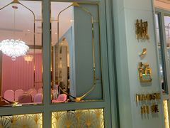 门面-椒色(金地广场店)