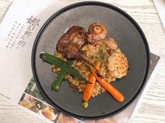 波斯风情红酒烤羊小排烩饭-娜娜家·Nana's restaurant(国金汇店)