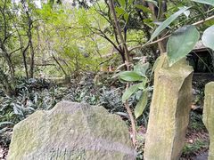 -柏联酒店