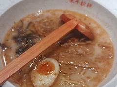 -味千拉面(广州白云机场T1西二店)