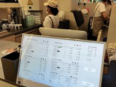 -Yee3·三号椰(上海中山公园龙之梦店)