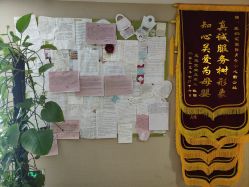 点击看大图 -星妈汇国际月子中心(龙珠店)