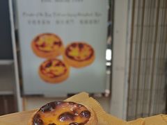 -安德鲁饼店(总店)