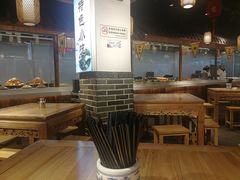 -老城南.鸭血粉丝汤(夫子庙店)