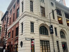 -大馆(前中区警署建築群)
