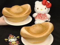 -红宝石·鲜奶小方·海派西点房(南丹店)