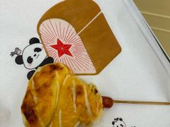 -红星前进面包牛奶公司(君太店)