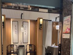 -大鹏饭店·金陵家宴(奥体中心店)