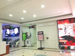 点击看大图 -重庆军科整形美容医院