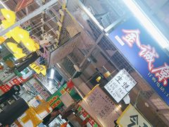 -喝丢一只鞋海鲜烧烤·海肠捞饭(市场店)