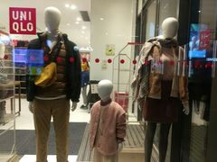 -优衣库(上海金桥国际商业广场店)