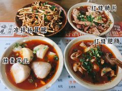 -周肥肠(江油总店)
