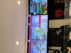 -特派卷·老北京烤鸭卷(合生汇购物中心店)