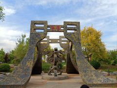 -武清南湖绿博园