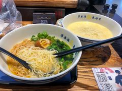 -和府捞面(国金汇店)