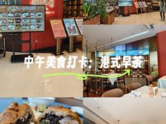 -闽海肴(北辰荟店)