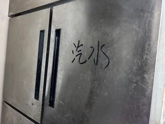-美食店(华贵路店)
