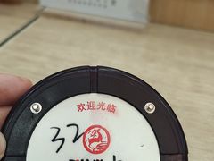 -陇兴楼兰州拉面(西安咸阳国际机场店)