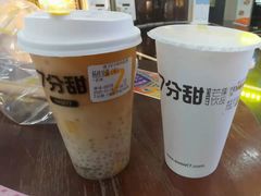 -7分甜(李沧万达店)