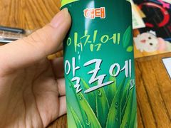 芦荟汁-李先生的首尔小馆(松江启源广场店)
