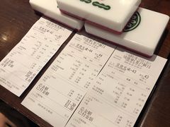 -成都你六姐·牛肉冒菜(城市集市合生汇店)