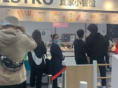 门面-宜家·瑞典风味餐厅(北京西红门店)