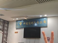 -尹兰楼西北风情餐厅(嘉定店)