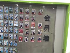 -齐岸健身(花园城店)