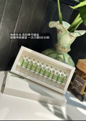 -半岛故事·法儿曼抗衰·indiba中心