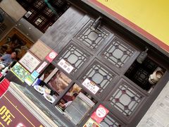 -无影脚佛山陈氏盲公丸始创店(飞鸿街店)