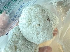 -清真·白记年糕(牛街北口店)