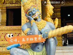 -西双版纳勐泐文化旅游区