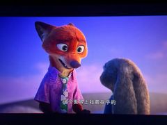 -博纳国际影城IMAX(中央大道店)