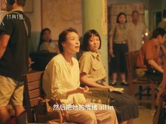 -UME影城(安贞DTS:X店)