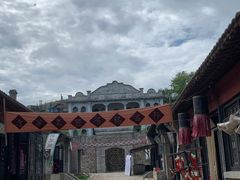 -清风小镇闯关东影视基地