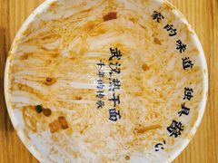 -文叔·湖北名小吃·小龙虾(华强北店)