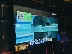 -冰城小镇音乐串吧·聚会餐厅(百子湾店)