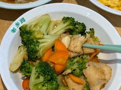 -老乡鸡(马鞍山路店)
