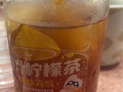 -元气寿司(环球港店)