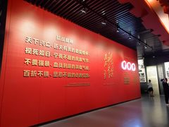 -沈阳“九·一八”历史博物馆