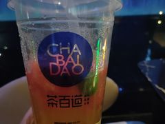 -茶百道(江北万达金街店)