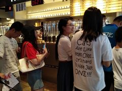 等位区-喜茶(上海正大广场店)