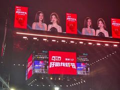 -中国盱眙国际龙虾节广场