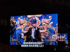 -上海体育场