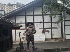 -土城古镇
