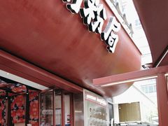 -赣南粉局·赣菜夜排档(新天地店)